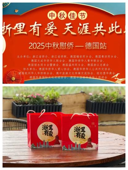 图片 10.png 图片 10.png